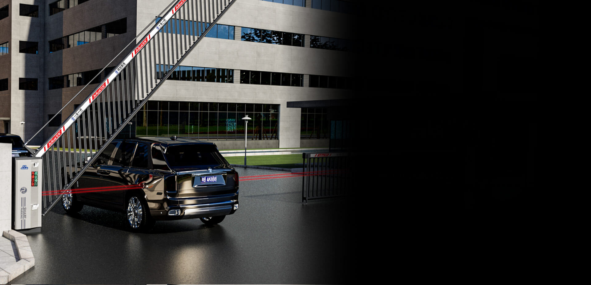 139柵欄閘一體機