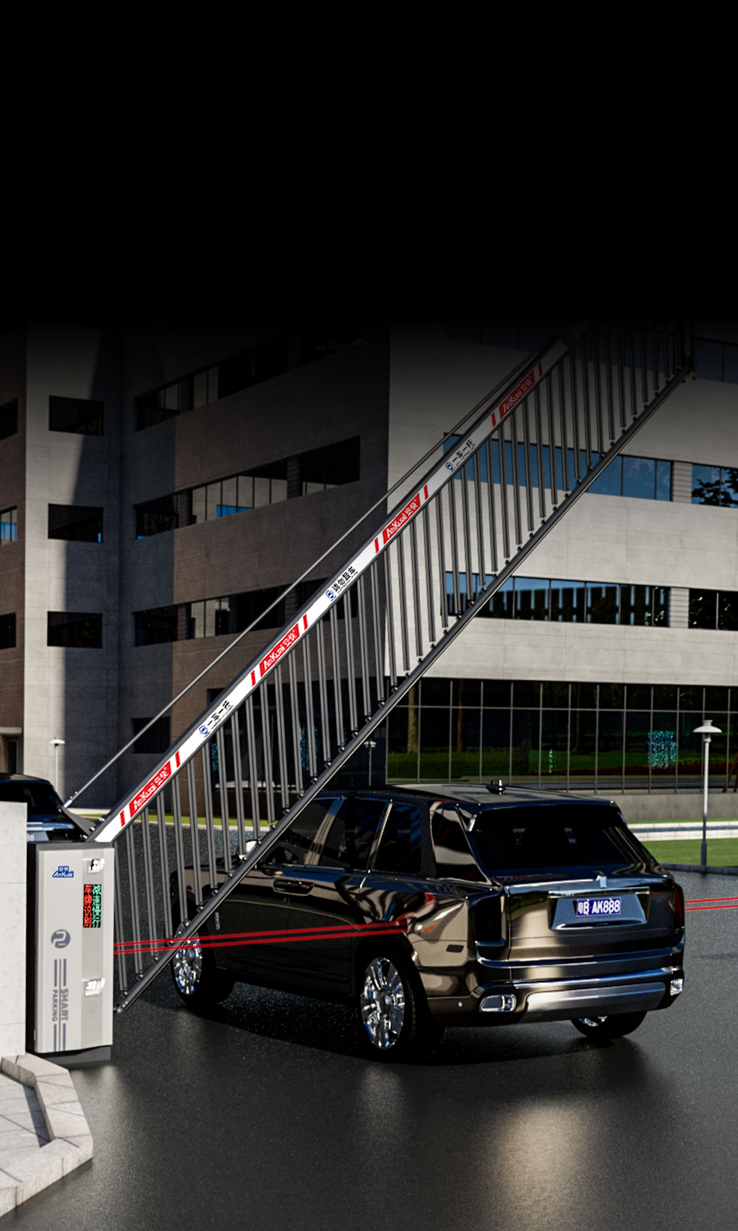 139柵欄閘一體機