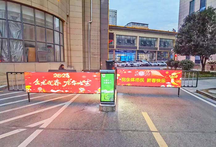 小區卡布燈箱廣告道閘
