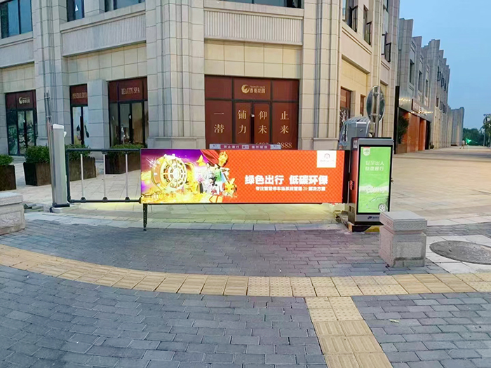 小區卡布燈箱廣告道閘