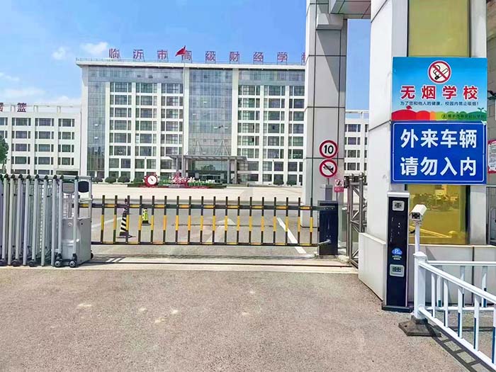 學校停車場車牌識別系統