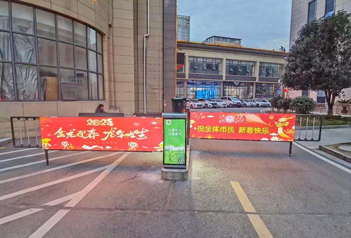 商業街卡布燈箱廣告道閘