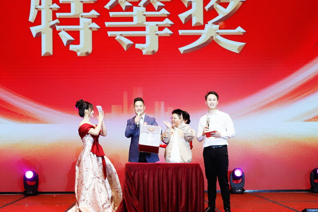 安快十五周年慶暨2025迎新春晚會