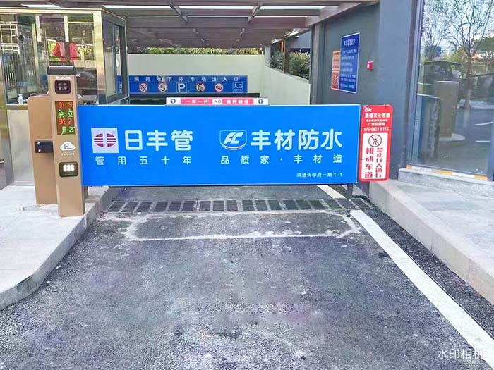 小區車牌識別系統