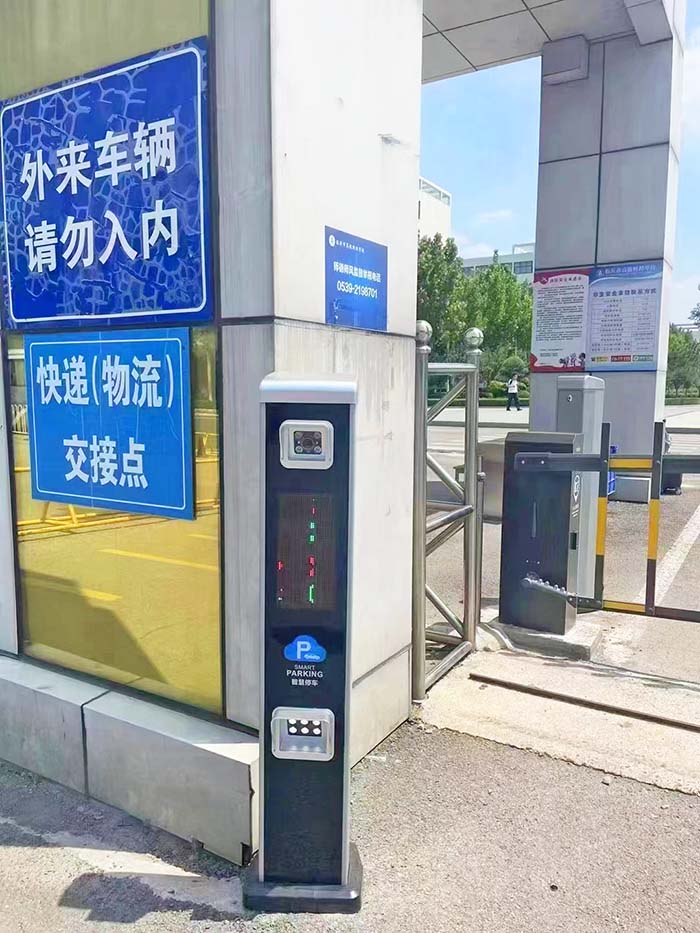 學校車牌識別系統