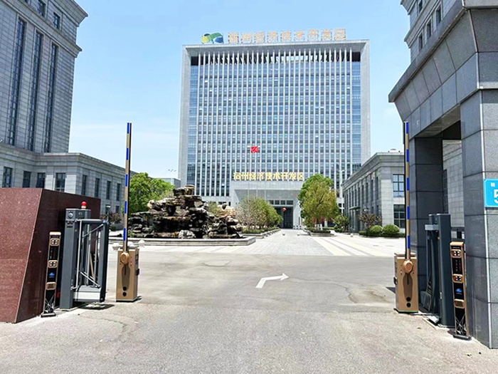 開發(fā)區(qū)車牌識別系統(tǒng)管理