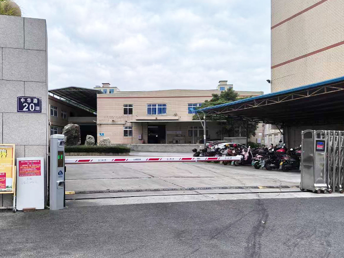 某廠區采用 “安快” 車牌識別系統