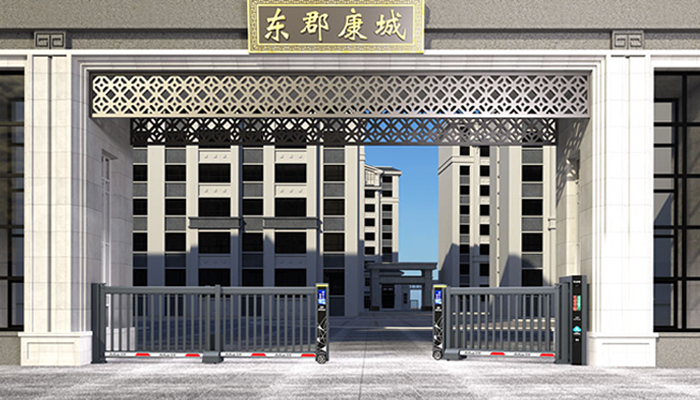 某小區(qū)采用 “安快” 柵欄款段滑平開(kāi)工業(yè)門(mén)效果圖