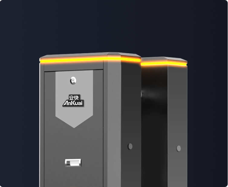 139Ⅱ重型閘一體機