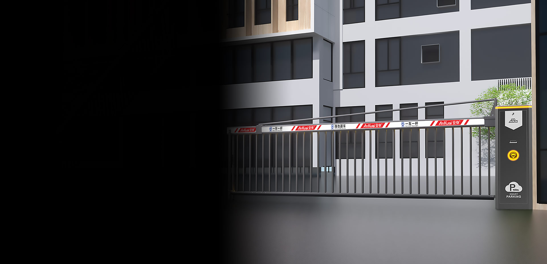 139Ⅱ重型閘一體機