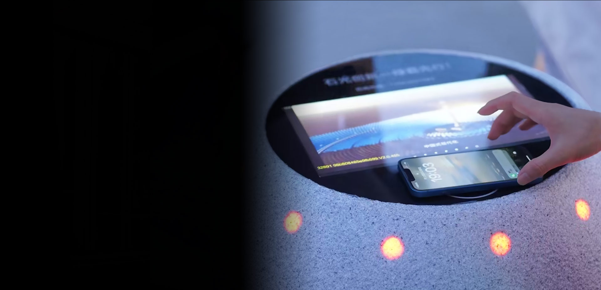 3D智能發光障礙球