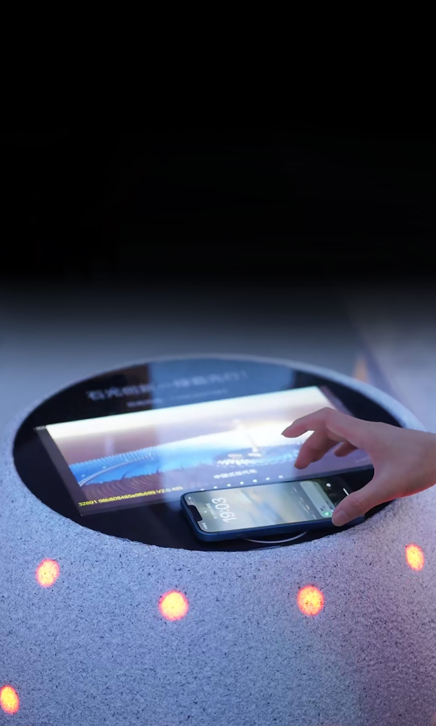 3D智能發光障礙球