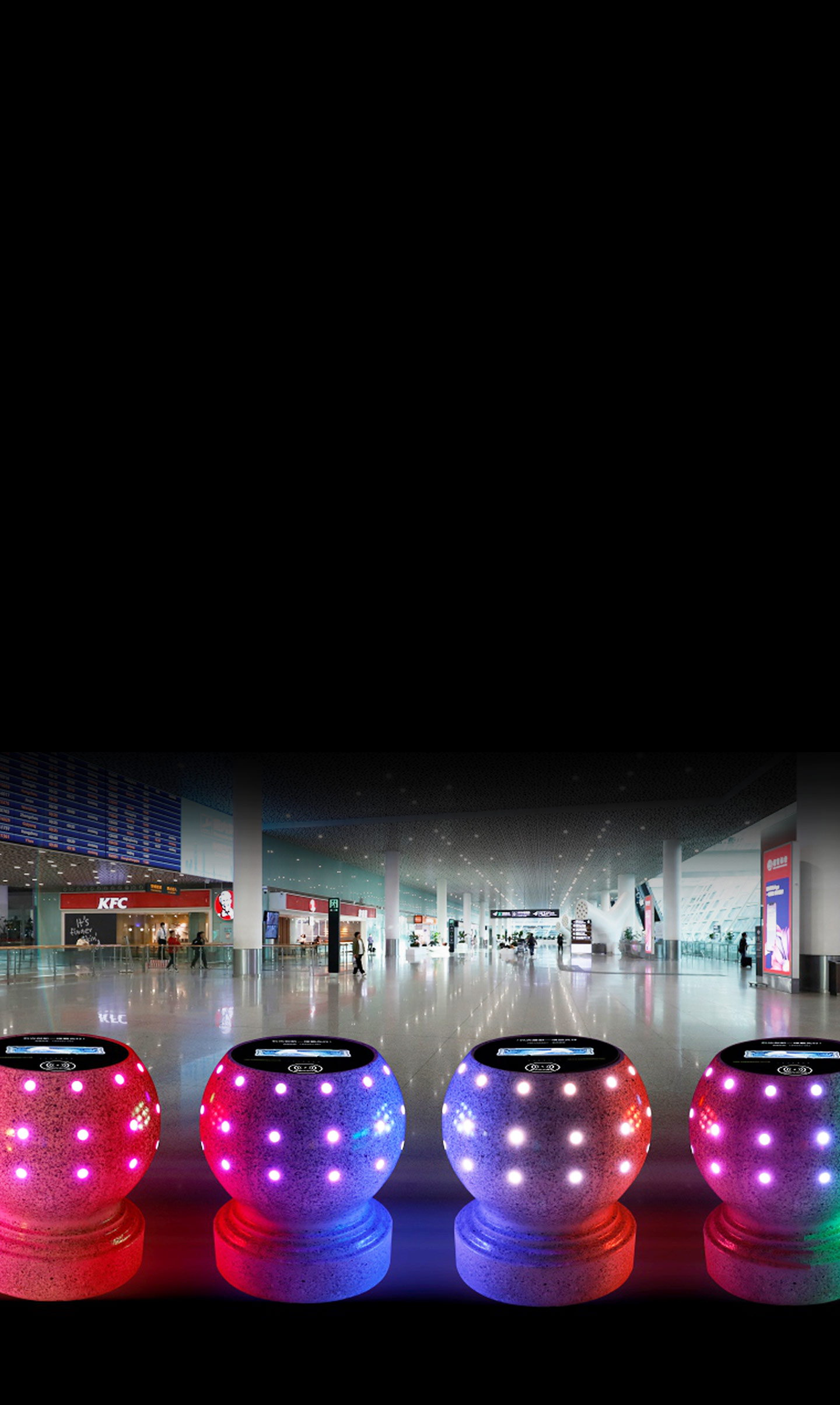 3D智能發光障礙球