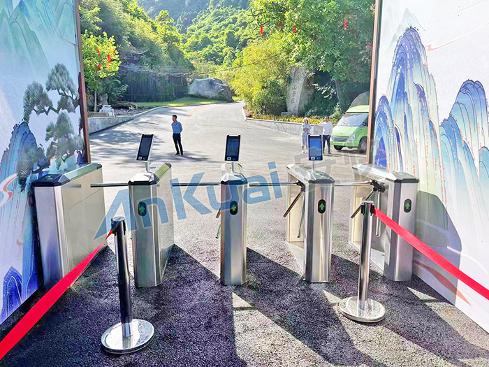 某景區(qū)采用 “安快” 人行通道三輥閘案例