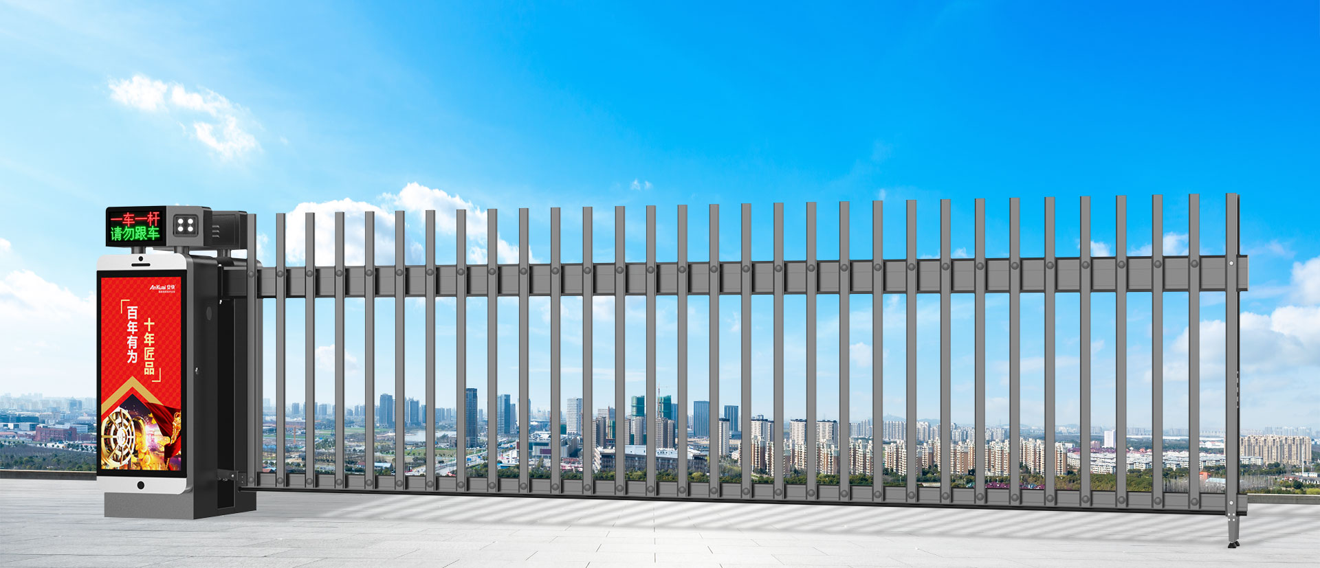 D138YTJ重型閘一體機